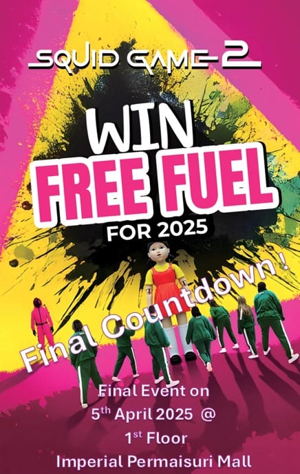 Chop Kiat Siang 2025 Squidgame2